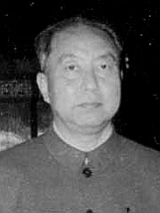 Photo of Hua Guofeng