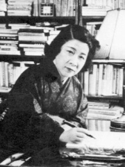 Photo of Fumiko Hayashi