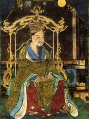 Photo of Emperor Kanmu