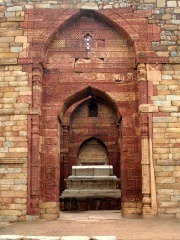 Photo of Iltutmish