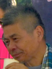 Photo of Shigesato Itoi