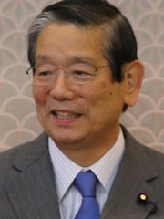 Photo of Nobutaka Machimura