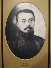 Photo of Zhou Zuoren