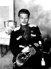 Photo of Andrei Shkuro