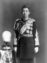 Photo of Hirohito