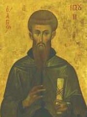 Photo of Saint Naum