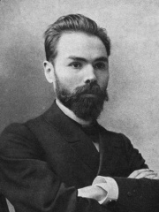 Photo of Valery Bryusov