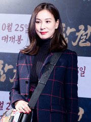 Photo of Ko So-young