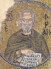 Photo of Ephrem the Syrian