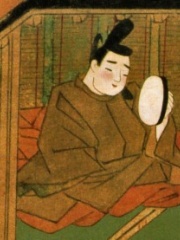 Photo of Emperor Yōmei