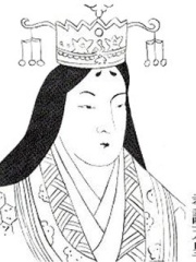 Photo of Empress Kōken