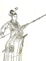 Photo of Han Xin