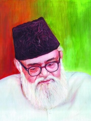 Photo of Abul A'la Maududi