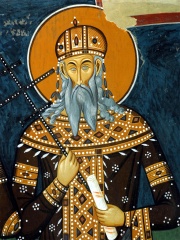 Photo of Vukašin of Serbia