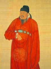 Photo of Emperor Gaozu of Tang