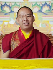 Photo of Gyaincain Norbu