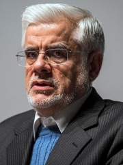 Photo of Mohammad Reza Aref