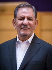 Photo of Eshaq Jahangiri