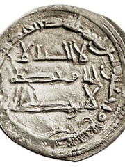 Photo of Muhammad I of Córdoba