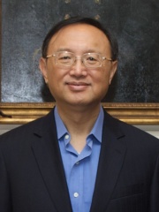 Photo of Yang Jiechi