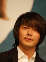 Photo of Park Yong-ha