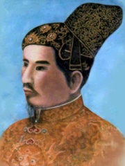 Photo of Gia Long