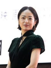 Photo of Mao Inoue