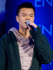 Photo of J. Y. Park