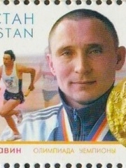 Photo of Vitaliy Savin