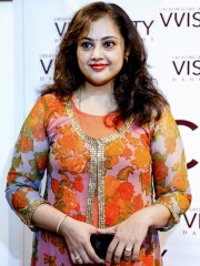 Photo of Meena