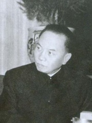 Photo of Trường Chinh