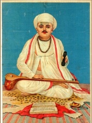 Photo of Tukaram