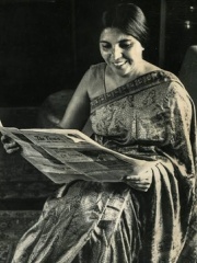 Photo of Fatima Meer