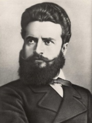 Photo of Hristo Botev