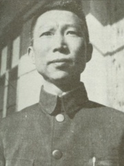 Photo of Xue Yue