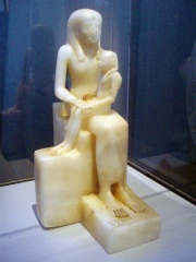 Photo of Ankhesenpepi II