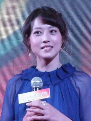 Photo of Kathy Chow