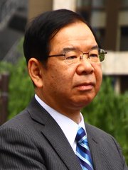 Photo of Kazuo Shii