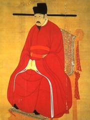 Photo of Emperor Renzong of Song