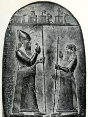 Photo of Marduk-apla-iddina II