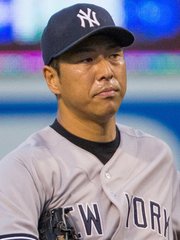 Photo of Hiroki Kuroda