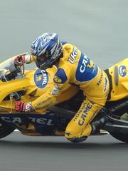 Photo of Tohru Ukawa