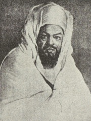 Photo of Slimane of Morocco