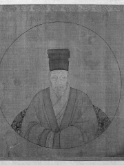 Photo of Wen Zhengming