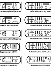 Photo of Neferneferuaten