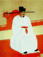 Photo of Emperor Yingzong of Song