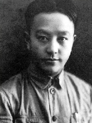 Photo of Wang Ming