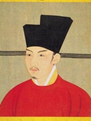 Photo of Emperor Zhezong