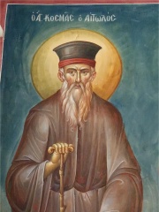 Photo of Kosmas the Aetolian