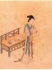 Photo of Xue Tao